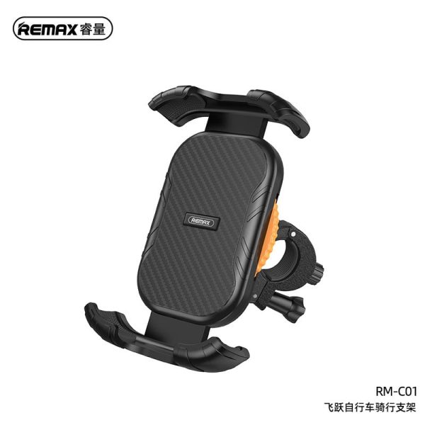 RM-C01 Fiyo Series Motorcycle Phone Holder