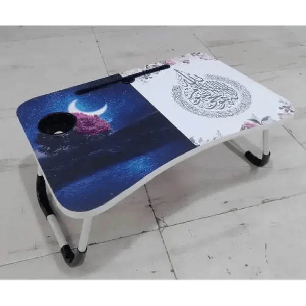 folding-table-islamic