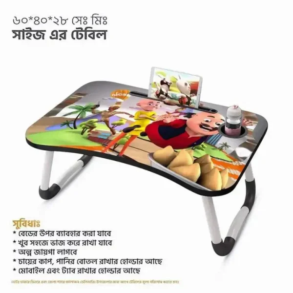 motu-patlu-design-table