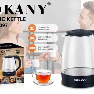 Sokany SK-1097 Glass Electric Kettle 2L 1500W